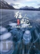 麻豆传媒黄色仓库-麻豆传媒，网络生态中的黄色仓库现象及影响